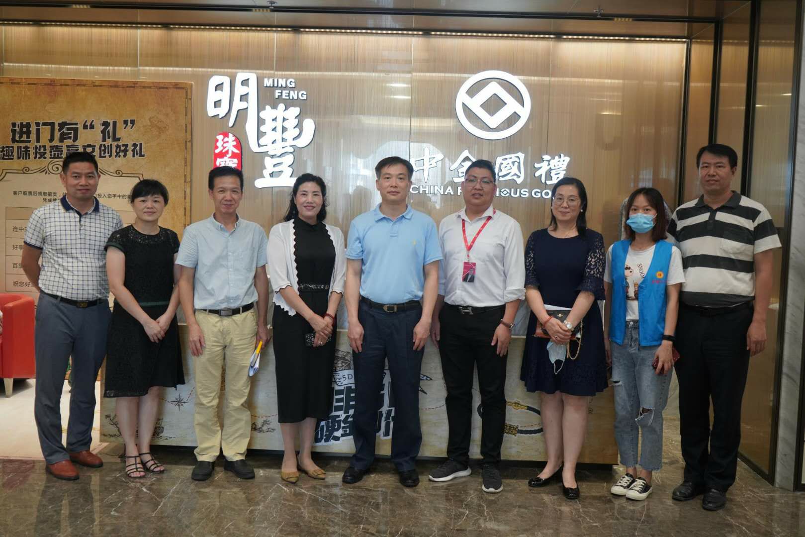 深圳市罗湖区总工会领导莅临福州浩辰健身教练培训有限公司参观指导